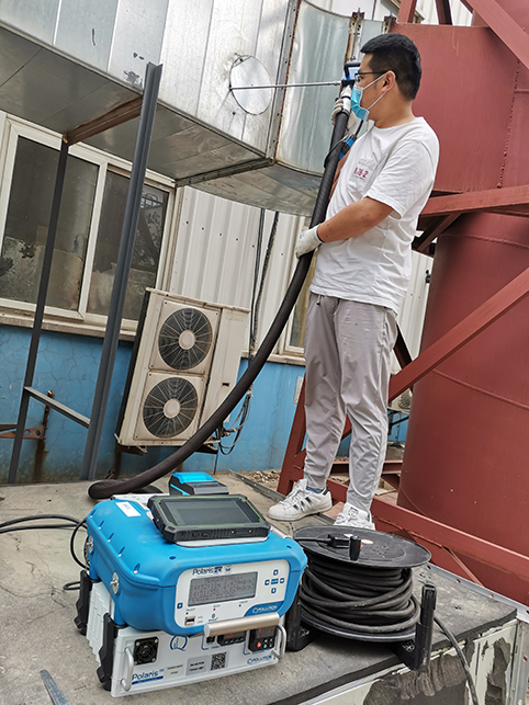 北京匯林印務有限公司使用PF-300進行非甲烷總烴濃度監(jiān)測